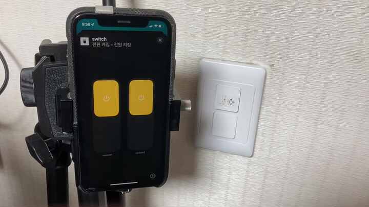 LED TRADING ZigBee 3.0 - Interruptor Empotrable, 1 Canal Para 230 V Máx. 200 W LED 400 W Halógeno Con Conector De Botón, Lámparas Conmutables, Transformadores Y Luces Con Conexión Neutra (actuador
