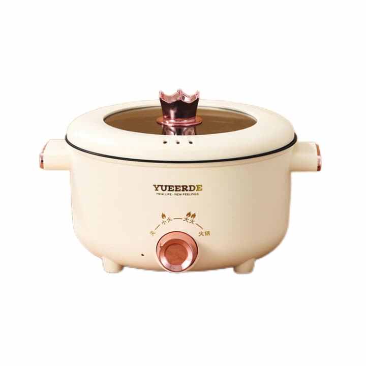 Pentola Elettrica Portatile 800 Ml – Fornello Da Viaggio Antiaderente Per Ramen, Pasta, Zuppe E Uova – Mini Cuociriso Con Timer E Mantenimento Caldo
