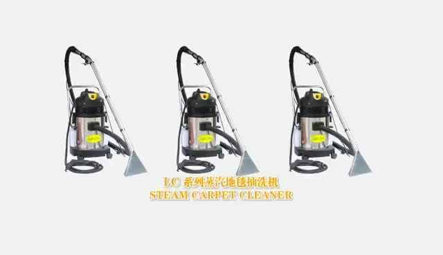 高品質のスチームクリーナーとバキュームパズルドライ & ウェット