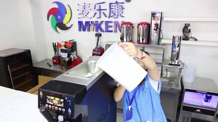 アイスクリームメーカー/コンプレッサー/エバポレーター