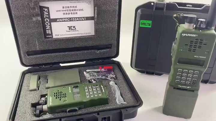 AN/PRC-152A(UV) Long Distance Voice Encrypted VHF UHF Radio
