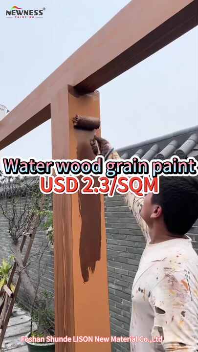 Acrylic-Based Wooden Effect Sublimation Print Epoxy Polyester