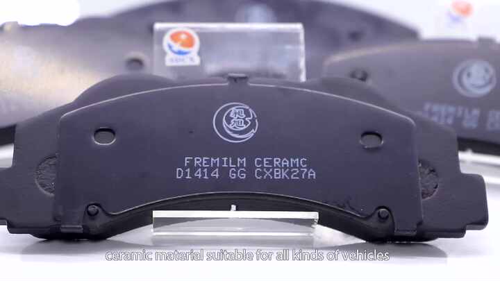 SDCX Brake Pad SDCX D2183-9427 for 2018-2019 Toyota Corolla E210