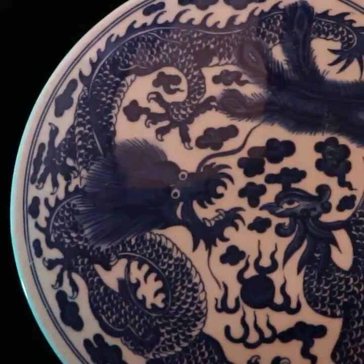 中国古玩　青花 染付　双耳 花瓶 壺　大明成化年製　唐物 時代物 中国美術 青花 染付 大清乾隆年製 唐草文 耳付 花瓶 壺