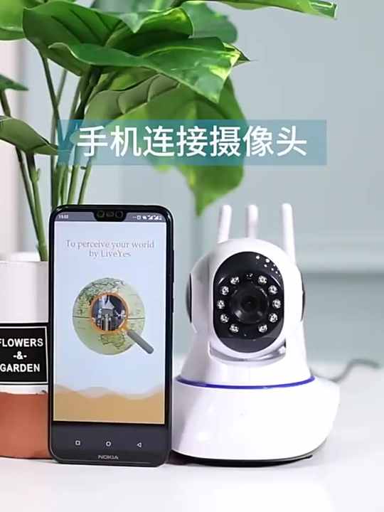 2024Hot Sale 1080p Camera Wifi Security Protection Motion
