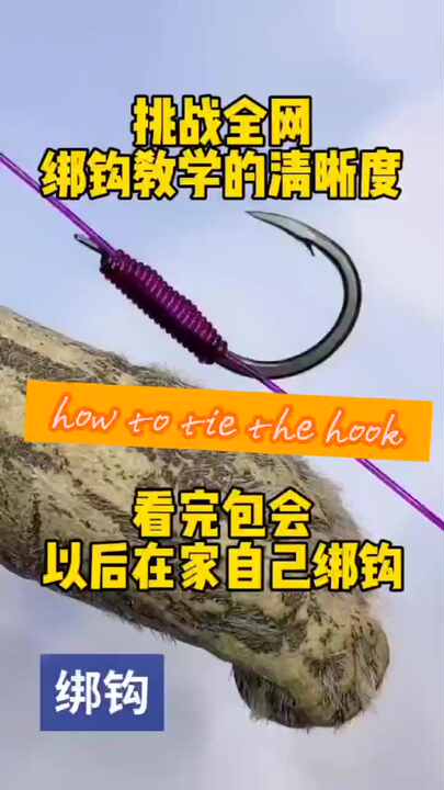 cheapest fishing hooks Amazon.com : Fishing Hooks Freshwater - Trout - Crappie - Bluegill - Bass -  Panfish - Walleye - Perch