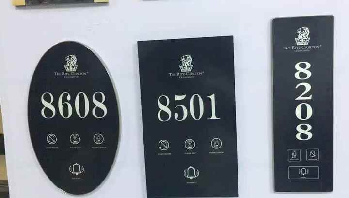 Touch Screen Hotel Door Plate - DND, Bell, & Logo Sign
