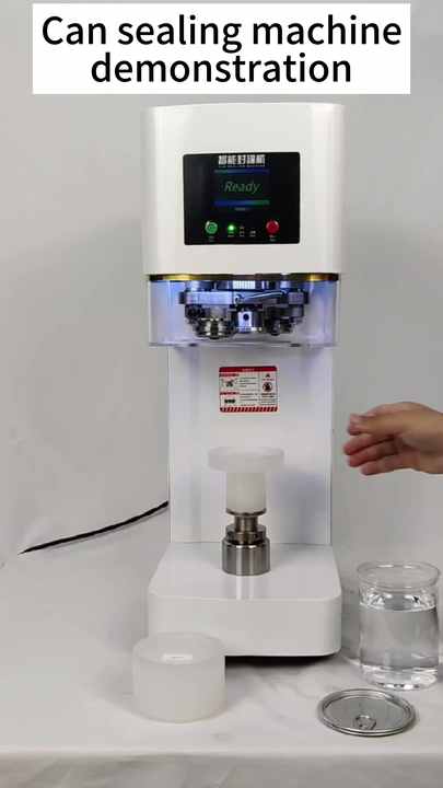 RY-FGJ-100D Automatic Bottle Sealing Machine for Juice & Tea