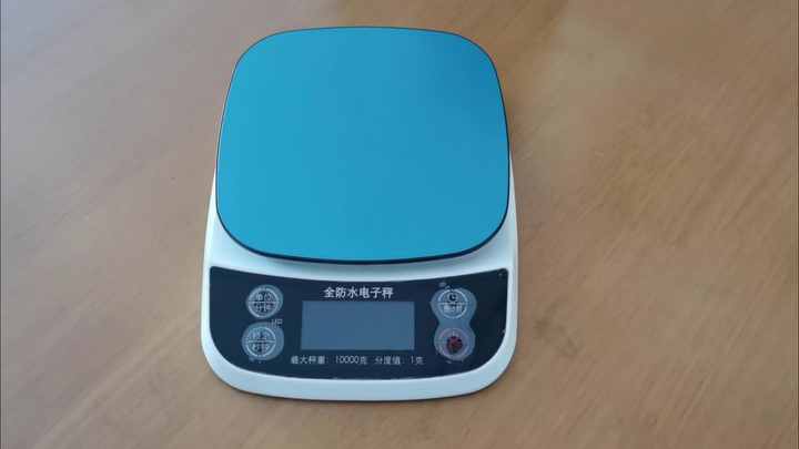 Gramera Mejor BÃ¡scula Cocina Mejores Grameras Bascula Gramera