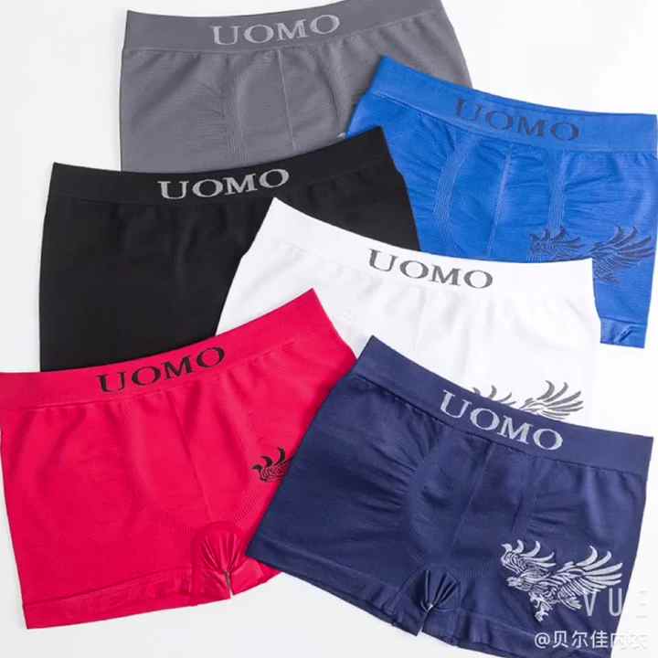 Homens Boxer imprimir Resumos simples curtos com o logotipo