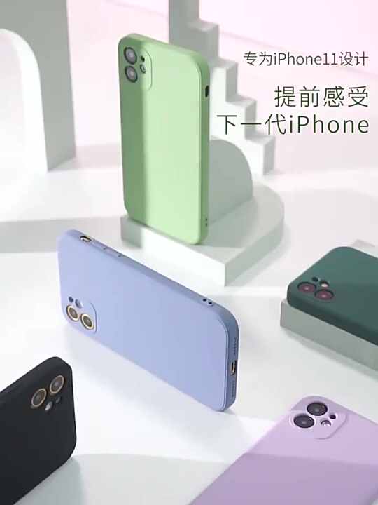 Per XIAOMI 11T PRO COVER CUSTODIA TRASPARENTE + PELLICOLA VETRO