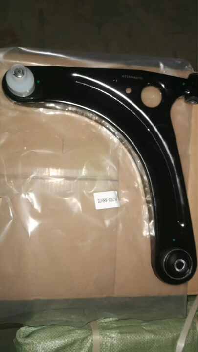 Attainauto NBZXOT CONTROL ARM TIE ROD END GEELY GX3 101401349251  