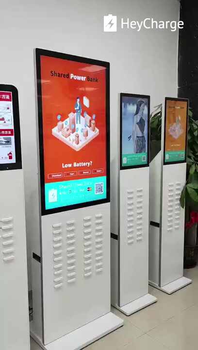 Hospital Shopping Mall Power Bank Rental Station Bar Phone Charger