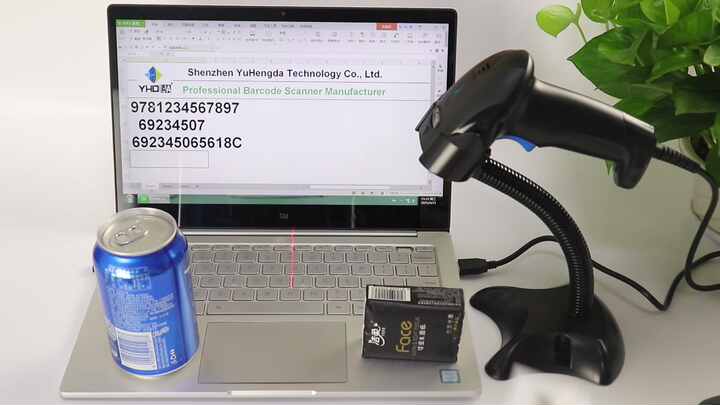 YHD-1100L-Z2 1D Laser Wired Barcode Reader - Efficient POS Scanner