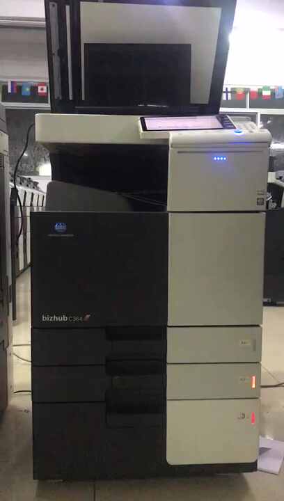 Used Konica Minolta Bizhub C284e Copier Machine - Digital MFP