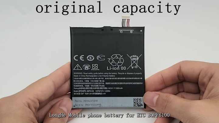 Htc 816 Battery Replacement Htc Desire 820g Plus Battery Price