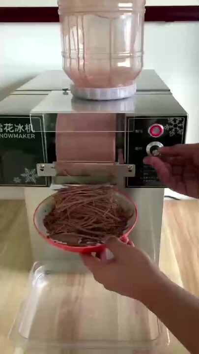 業務用ミルクスノーアイスクリームマシン 業務用雪花氷製造機 韓国式