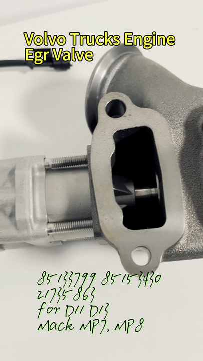 ボルボD 13 85153430、マックMP 7、MP 8ボルボD 11、D 13 EGRバルブ用EGRバルブ ボルボD 13 85153430、マックMP 7、MP 8ボルボD 11、D 13 EGRバルブ