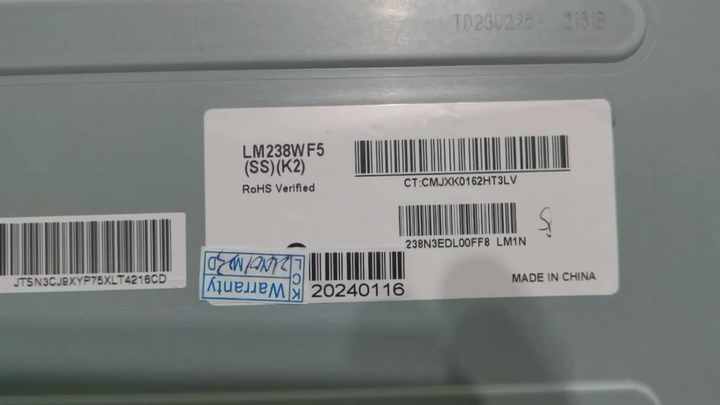 中古液晶パネル LM238WF5(SS)(H1) 中古液晶パネル LM238WF5(SS)(H1) 23.8 inch LCD Display Panel