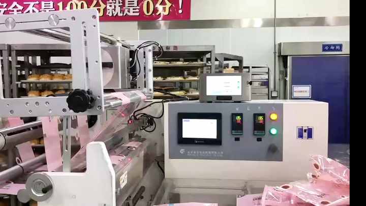 New Original KCE-53-12PAJ1 Thermal Transfer over Printer