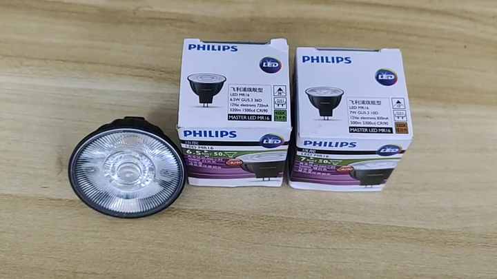 Original Philips Master LED 6.5-50W MR16 Bulb, 12V GU5.3, 3-Year