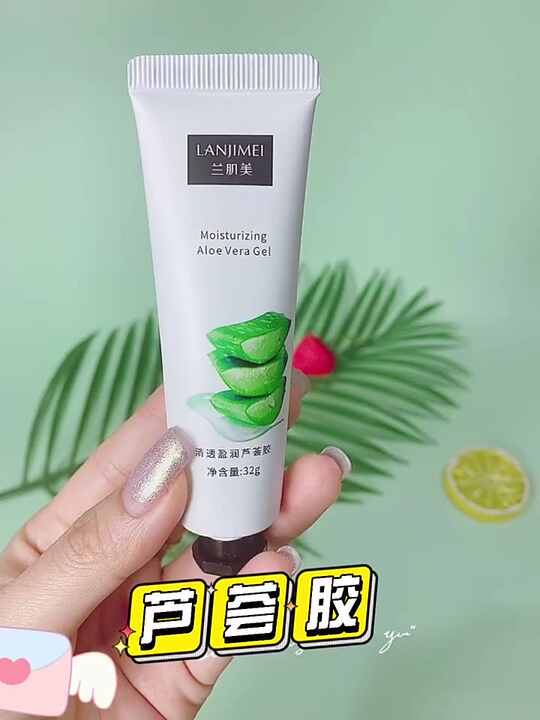 dr hbner aloe vera gel hbner Aloe Vera Gel 50 ml bestellen
