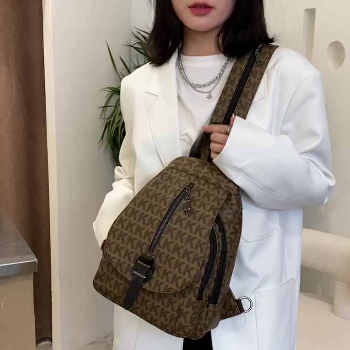 Women's Vintage School Bag Fashion Function Combined