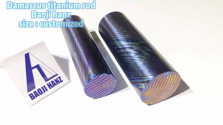 ティマスカス・シリンダーロッド (チタン合金製ダマスカス) Timascus ティマスカス: チタン ダマスカスの究極ガイド