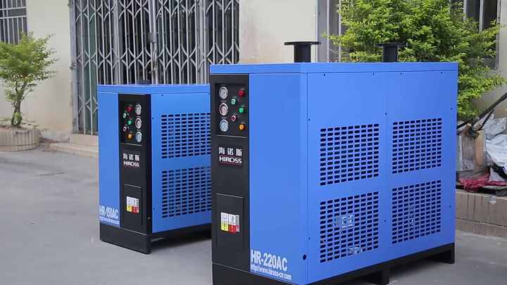 Hiross 2.8nm3/min Air Cooled Compressor Refrigerated Air Dryer