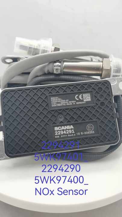 XINYIDA 5WK97124_ A3C0095500-01 12V Nitrogen Oxygen Sensor