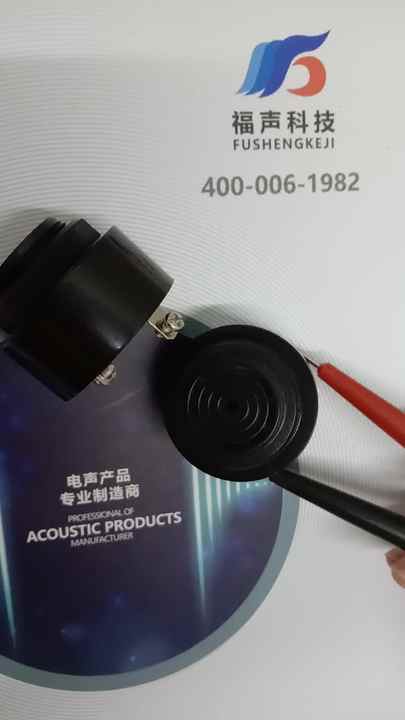 Panel Mount Buzzer 24V DC - 95db Pulse Tone Loud Buzzer