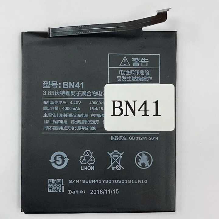100% Original Capacity 4100mah Battery BN41 for Xiaomi REDMI NOTE