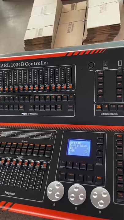 Pearl 1024B Lighting Console - DMX512 Control for 1024 Channels