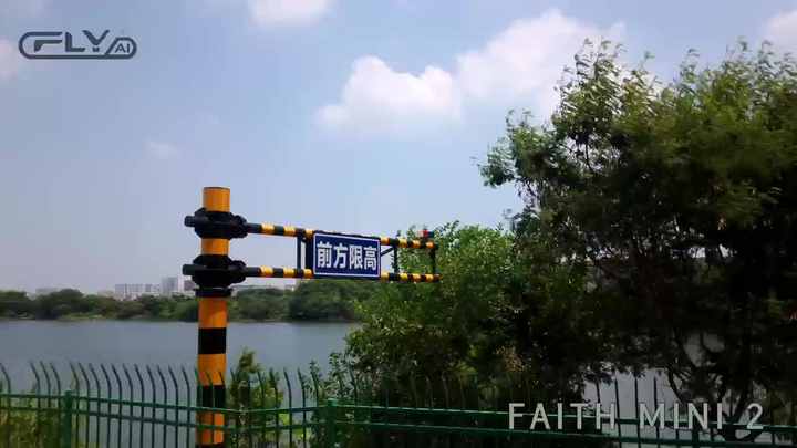 HOSHI C-FLY Faith Mini2 Drone 4K HD Camera GPS Drone 3-Axis Gimbal