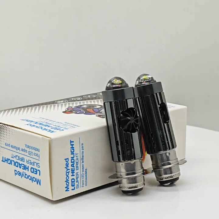 Ampoule LED Moto P45T Jaune 3000K - Phare Haut/Pluie 1000lm - 10-30V - Ruiandsion