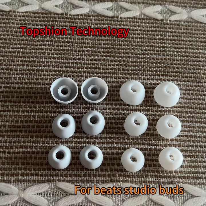 Soft Silicone Earbuds for Jabra Elite 75t/65t Noise Cancelling