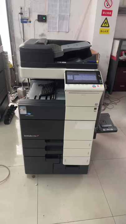 Konica Minolta Bizhub 958 Refurbished A3 Copier - High-Speed Print