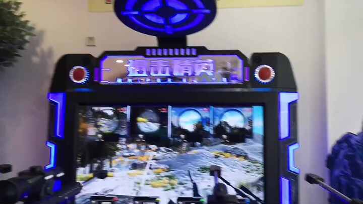 屋内アミューズメントコイン式スナイパーエリートアーケードビデオ射撃 