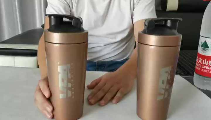 Personalized Shaker Bottle, Fitness Blender Shaker, Stainless