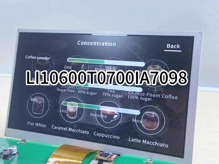 DWIN 7 Inch LCD Module - 1024x600 IPS TFT, 700nit Brightness