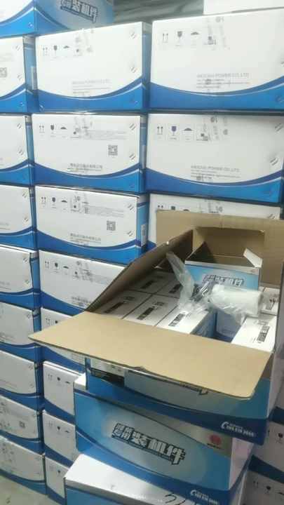 まっしぶーん Weichai Baudouin Diesel Engine Parts 6m33 Turning Gear