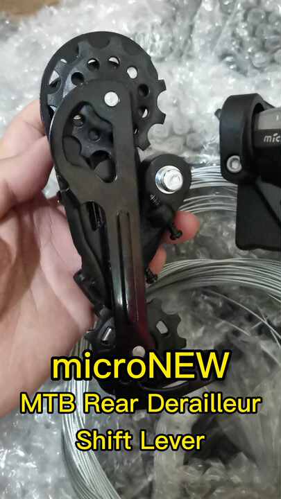 Micronew 10 Speed Rear Derailleur Mtb Micronew Derailleur MTB