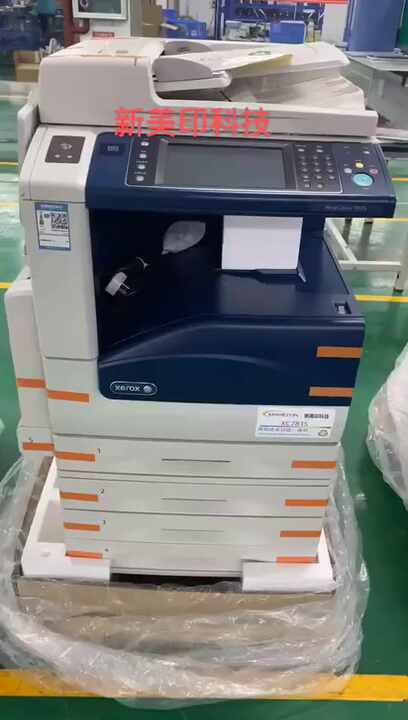 Refurbished Xerox MFP Color Laser Printer A3 - High-Speed Print