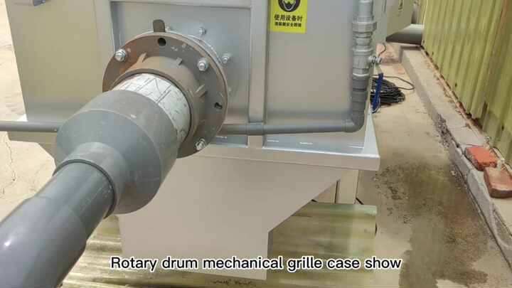 IEPP Manufacturer Factory Rotary Drum Screen Filter Supplier Effluent ...