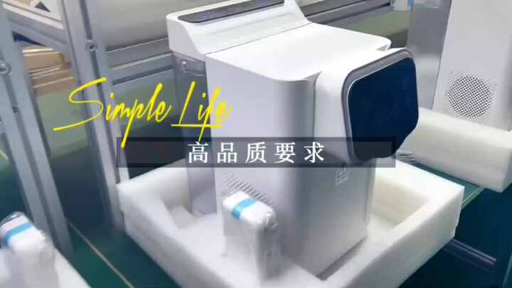 MRET Quantum Resonance Low Frequency Water Machine - 0.96T Thz
