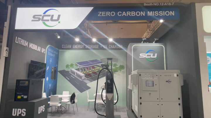 SCU Car EV charger Electric Vehicle Charging Station Wall-mounted DC ...
