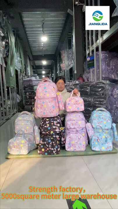 2024 Children's Stylish College Bag Cute Girls Backpack - Main Image