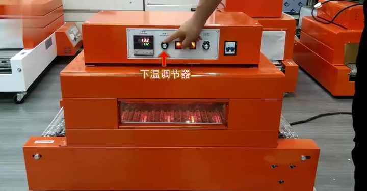 hapico machine 未開封シュリンク付き hapico machine 未開封シュリンク付き hapico machine 未開封