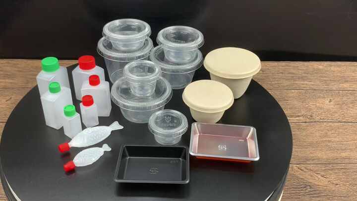 1 Oz Sauce Packaging 2 Oz Plastic Portion Pot Disposable Cups Deli Cup