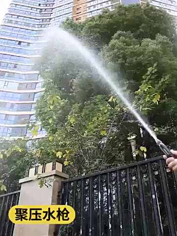 Pistola Acqua Ad Alta Pressione Per Giardino E Auto - Kit Con Ugello Multifunzione In Lega Di Zinco